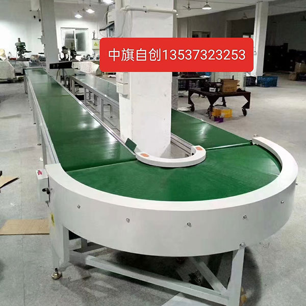 轉(zhuǎn)彎?rùn)C(jī)