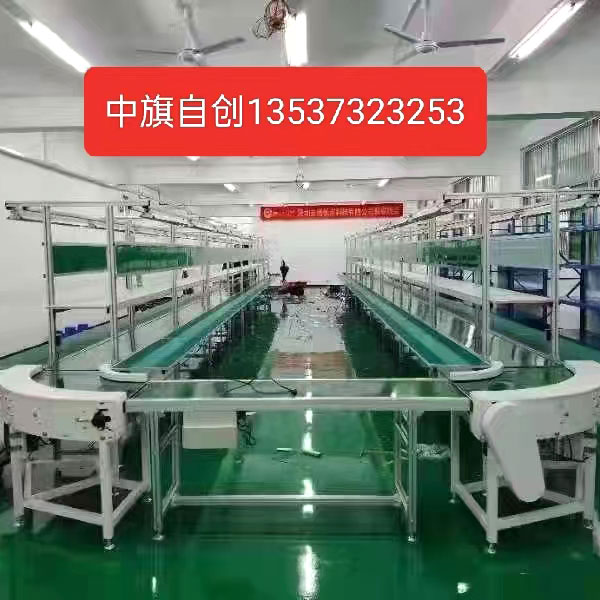 皮帶輸送機設(shè)備的異常噪音怎么解決？