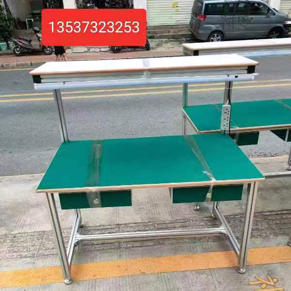 工作臺